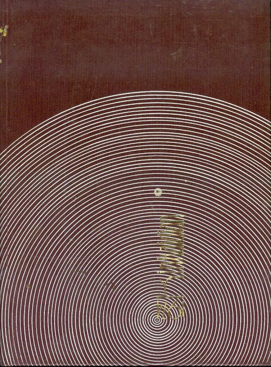 Kinkadian 1974