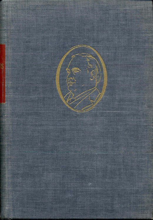 Addresses and State Papers of James Stephen Hogg
