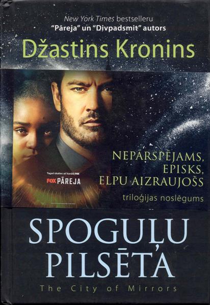 Spogulu Pilseta