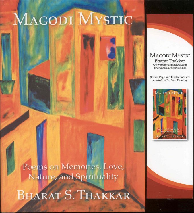 Magodi Mystic