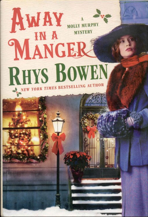 Away in a Manger