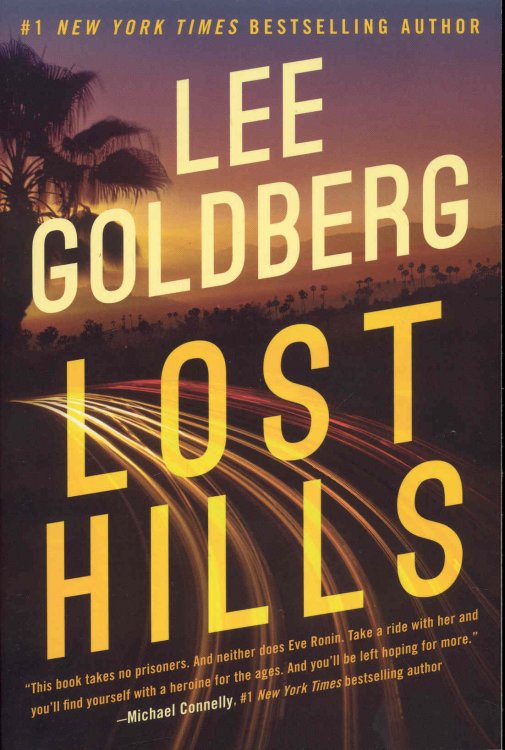 Lost Hills