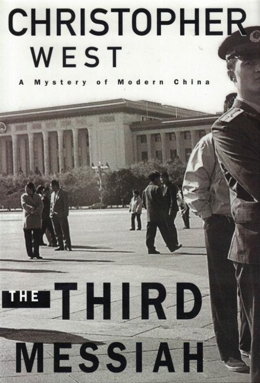 The Third Messiah