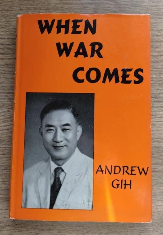 Image for When War Comes When War Comes