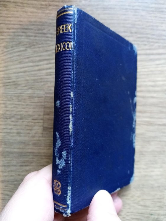 Image for The Polymicrian Greek Lexicon to the New Testament The Polymicrian Greek Lexicon to the New Testament