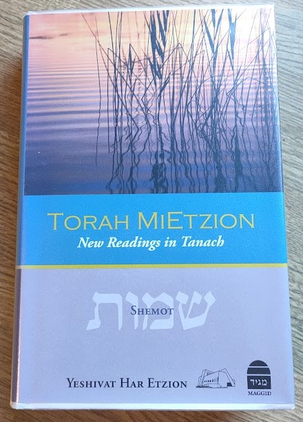 Image for Torah MiEtzion: New Readings in Tanach: Shemot Torah MiEtzion: New Readings in Tanach: Shemot