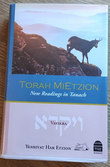 Image for Torah MiEtzion: New Readings in Tanach: Vayikra Torah MiEtzion: New Readings in Tanach: Vayikra