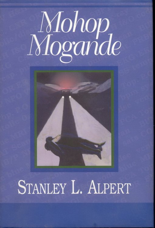 Mohop Mogande