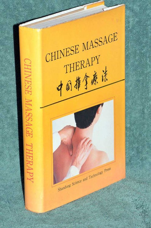 Chinese Massage Therapy