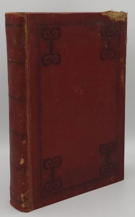 MISCELLANY (AUTHOR SIGNED)