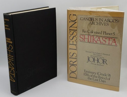 Image for SHIKASTA SHIKASTA