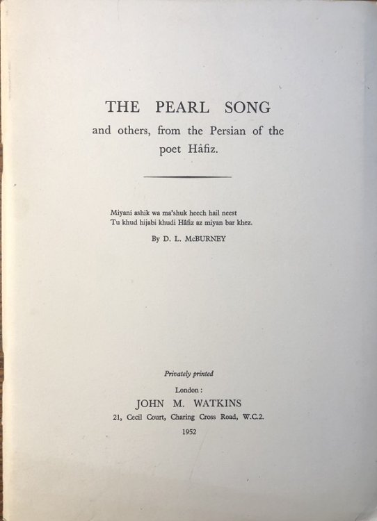 Image for The Pearl Song and others, from the Persian of the poet Hafiz. The Pearl Song and others, from the Persian of the poet Hafiz.