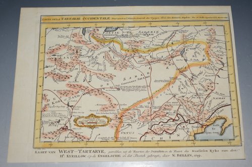 Original Engraved Map of TARTARY MONGOLIA CHINA GREAT WALL ASIA. Carte de la Tartarie Occidentale pour Servir a l'Histoire G&eacute;n&eacute;rale des Voyages. Tir&eacute;e des Auteurs Anglois.