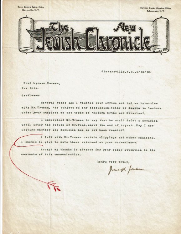 Image for TWO TYPED LETTERS SIGNED BY ZIONIST AND FORT WORTH, TEXAS RABBI JOSEPH JASIN. TWO TYPED LETTERS SIGNED BY ZIONIST AND FORT WORTH, TEXAS RABBI JOSEPH JASIN.