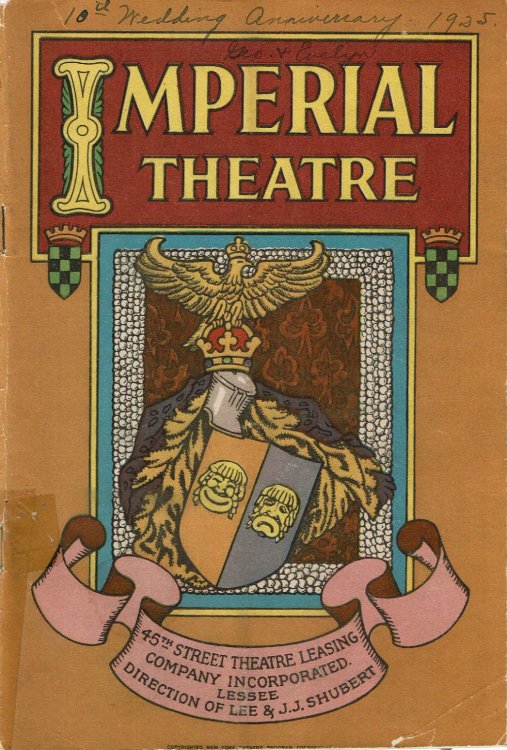 Image for ARTHUR HAMMERSTEIN PRESENTS ARTHUR HAMMERSTEIN PRESENTS