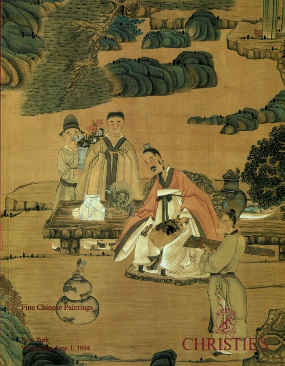 Image for FINE CHINESE PAINTING. Wednesday, June 1, 1994. (Sale No. 7908 FINE CHINESE PAINTING. Wednesday, June 1, 1994. (Sale No. 7908