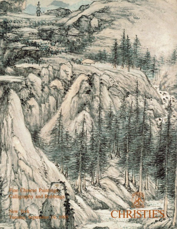 FINE CHINESE PAINTINGS, CALLIGRAPHY AND RUBBINGS. Auction Tuesday 19 September 1995. Sale 8252.
