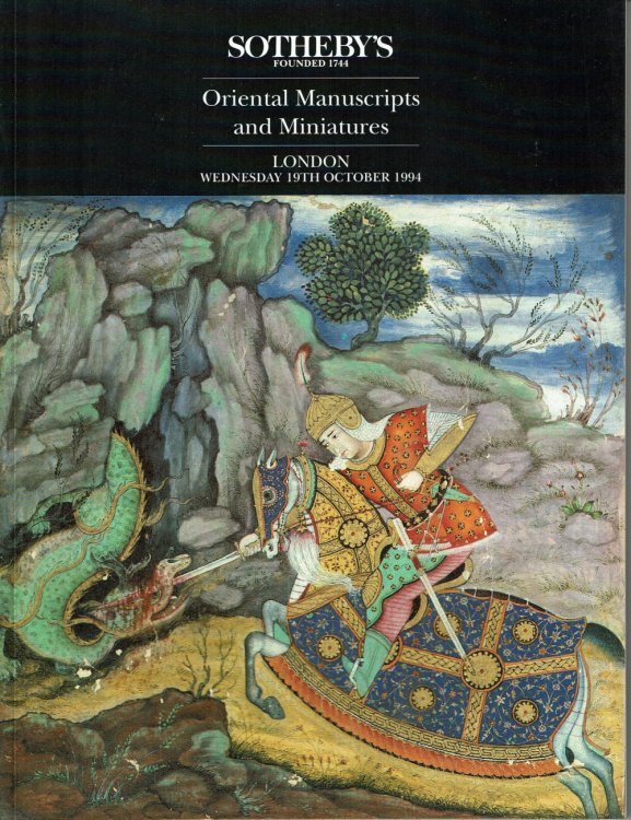 ORIENTAL MANUSCRIPTS AND MINIATURES. Day of Sale: Wednesday, 19th October, 1994. Sale LN4627.
