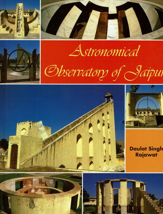 Image for ASTRONOMICAL OBSERVATORY OF JAIPUR. ASTRONOMICAL OBSERVATORY OF JAIPUR.