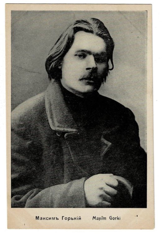 Image for POSTCARD PORTRAIT. POSTCARD PORTRAIT.
