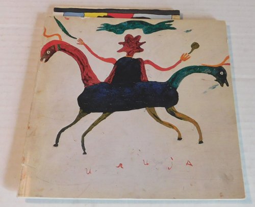 Image for OUTSIDER-ART. OUTSIDER-ART.
