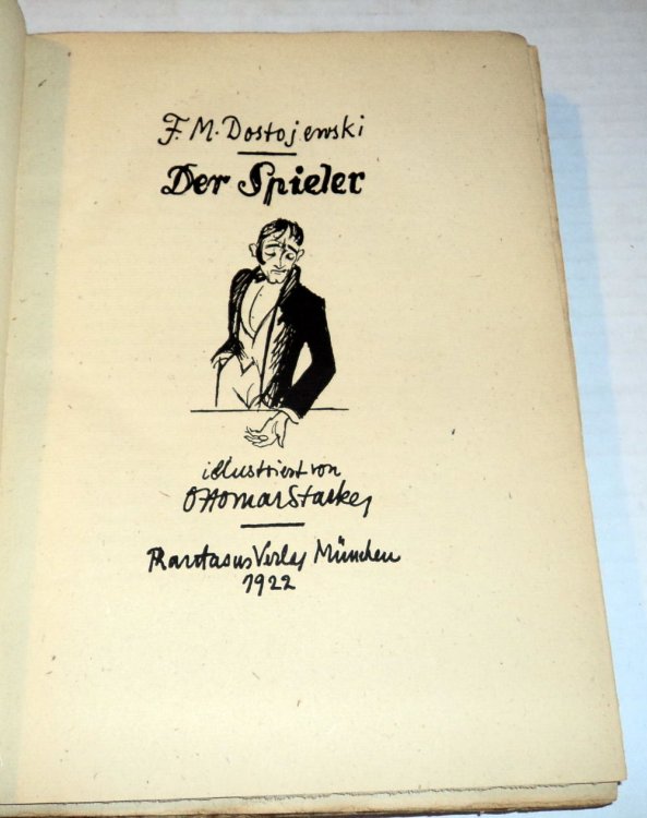 Image for DER SPIELER: ROMAN. Illustriert von Ottomar Starke. DER SPIELER: ROMAN. Illustriert von Ottomar Starke.
