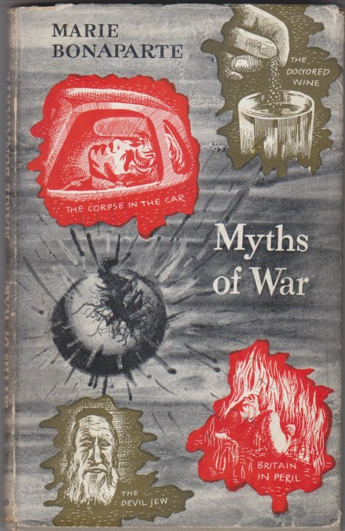 Image for Myths Of War Myths Of War