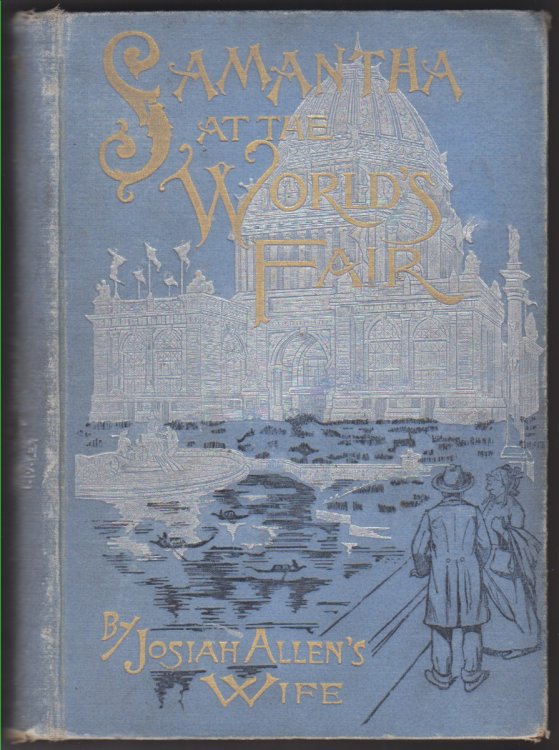 Image for Amantha at the World's Fair Amantha at the World's Fair