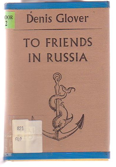 Image for To Friends In Russia To Friends In Russia