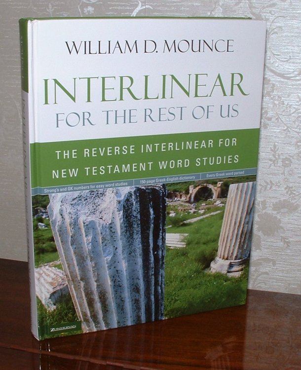 Image for Interlinear for the Rest of Us: The Reverse Interlinear for New Testament Word Studies Interlinear for the Rest of Us: The Reverse Interlinear for New Testament Word Studies