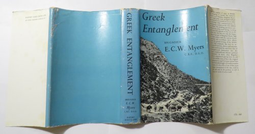 Greek Entanglement