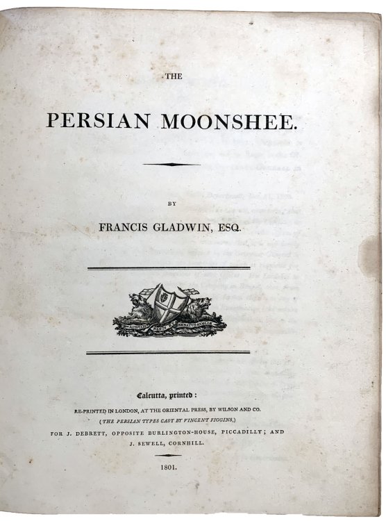 Image for The Persian Moonshee. The Persian Moonshee.