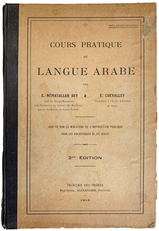 Image for Cours Pratique de Langue Arabe. Cours Pratique de Langue Arabe.