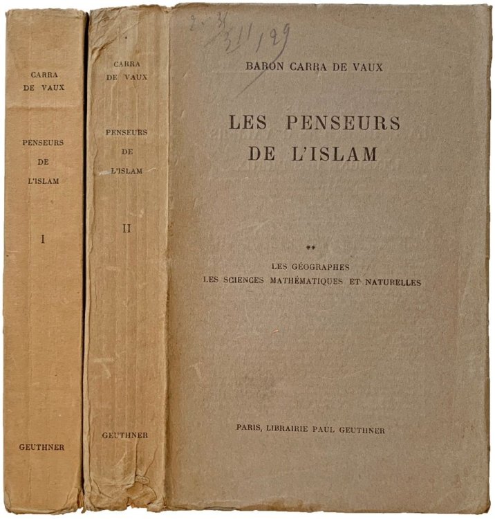 Image for Les Penseurs de l'Islam. Les Penseurs de l'Islam.