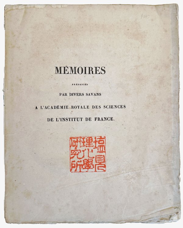 Image for