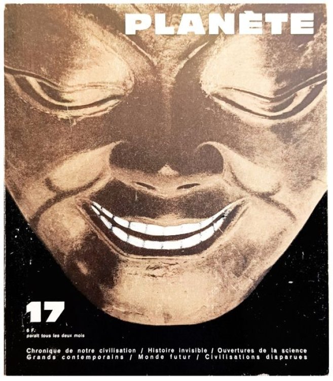 Image for Planete: La Premiere Revue de Bibliotheque; 17. Planete: La Premiere Revue de Bibliotheque; 17.