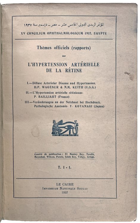 Image for