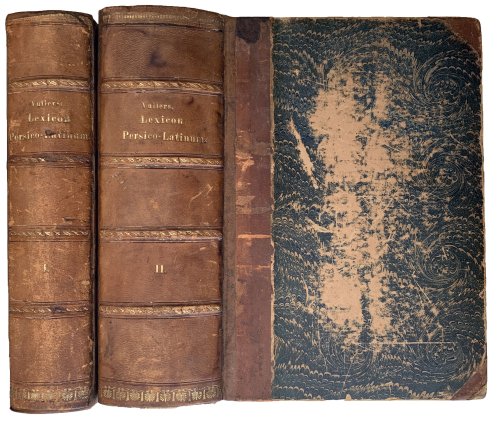 Image for Lexicon Persico-Latinum Etymologicum cum linguis maxime cognatis Sanscrita et Zendica et Pehlevica comparatum, e lexicis persice scriptis Borhni Qtiu, Haft Qulzum et Bahri agam et persico-turcico Farhangi-Shur confectum, adhibitis etiam Castelli, Meninski, Richardson et aliorum operibus et auctorita Lexicon Persico-Latinum Etymologicum cum linguis maxime cognatis Sanscrita et Zendica et Pehlevica comparatum, e lexicis persice scriptis Borhni Qtiu, Haft Qulzum et Bahri agam et persico-turcico Farhangi-Shur confectum, adhibitis etiam Castelli, Meninski, Richardson et aliorum operibus et auctorita
