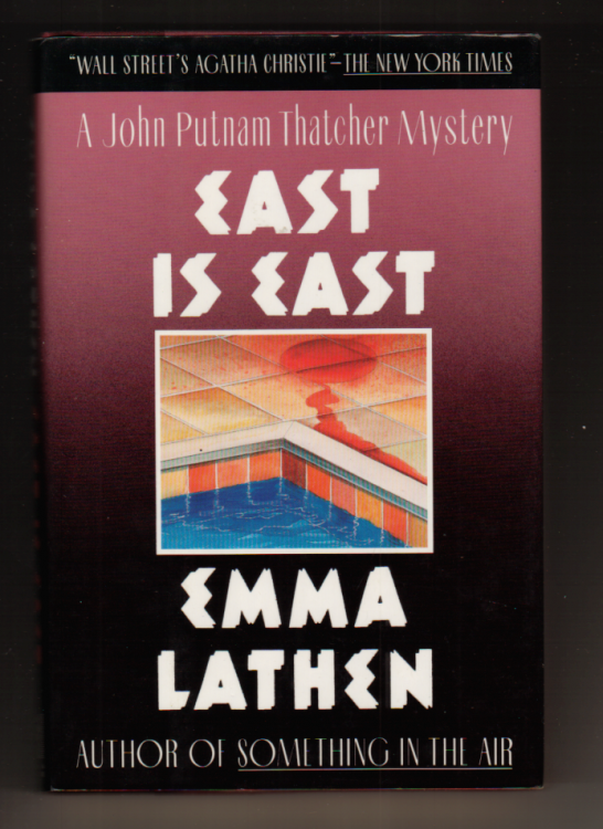 Image for East Is East (Signed Memorial Inscription) East Is East (Signed Memorial Inscription)