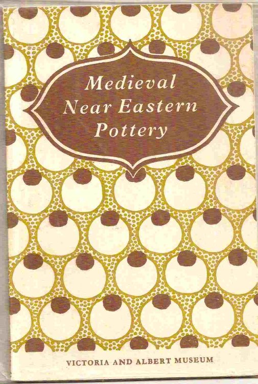 MEDIEVAL NEAR EASTERN POTTERY