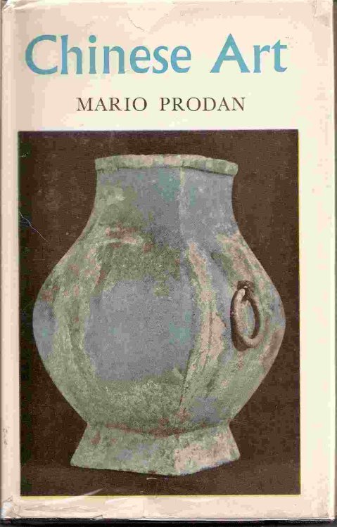 An Introduction; CHINESE ART: