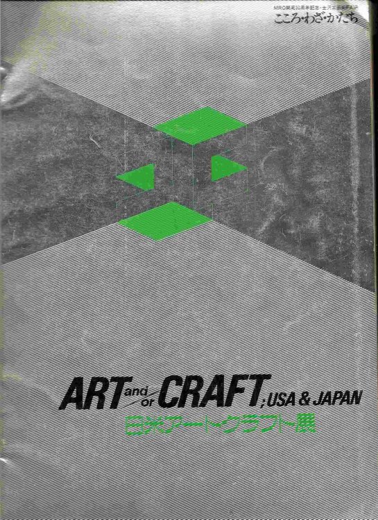 Usa & Japan; ART and/or CRAFT