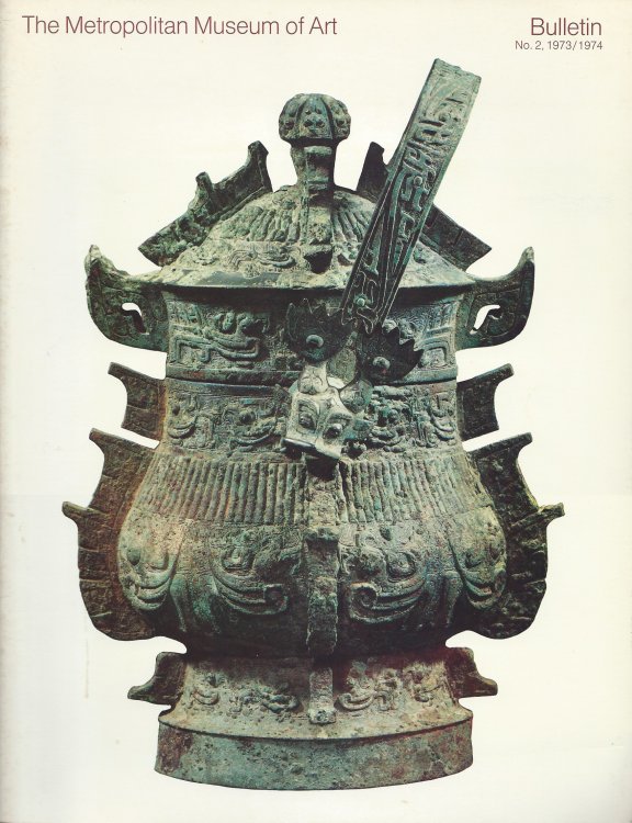 Image for The Arts of Ancient China; THE METROPOLITAN MUSEUM OF ART: BULLETIN NO. 2, 1973/1974 The Arts of Ancient China; THE METROPOLITAN MUSEUM OF ART: BULLETIN NO. 2, 1973/1974