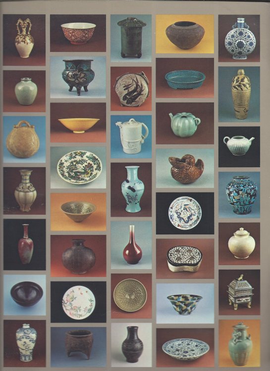 Image for CHINESE CERAMICS FROM CHICAGO COLLECTIONS CHINESE CERAMICS FROM CHICAGO COLLECTIONS