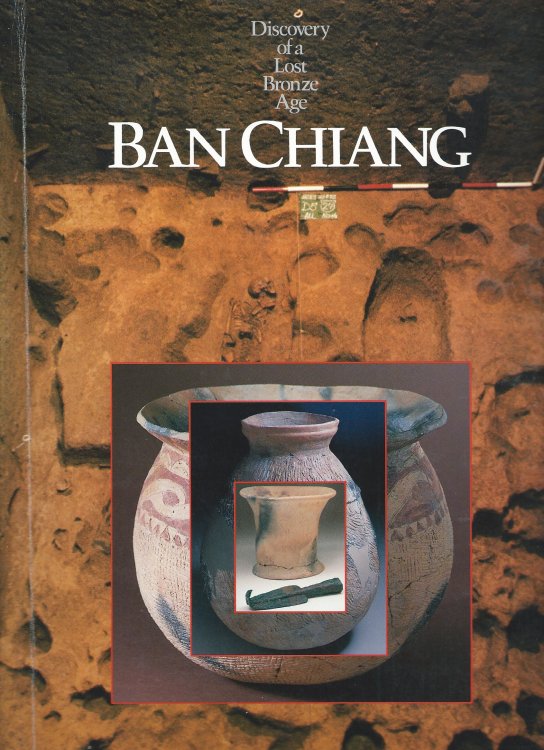 Image for DISCOVERY OF A LOST BRONZE AGE BAN CHIANG DISCOVERY OF A LOST BRONZE AGE BAN CHIANG