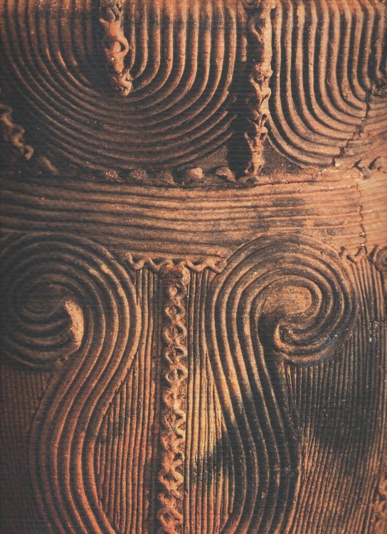 Japanese Archaeological Ceramics from the Jomon through Heian Periods (10,500 BC - AD 1185) ; THE RISE OF A GREAT TRADITION: