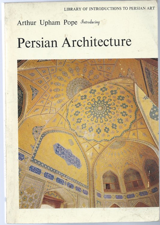 Image for PERSIAN ARCHITECTURE PERSIAN ARCHITECTURE