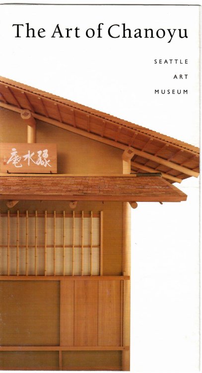 THE ART OF CHANOYU