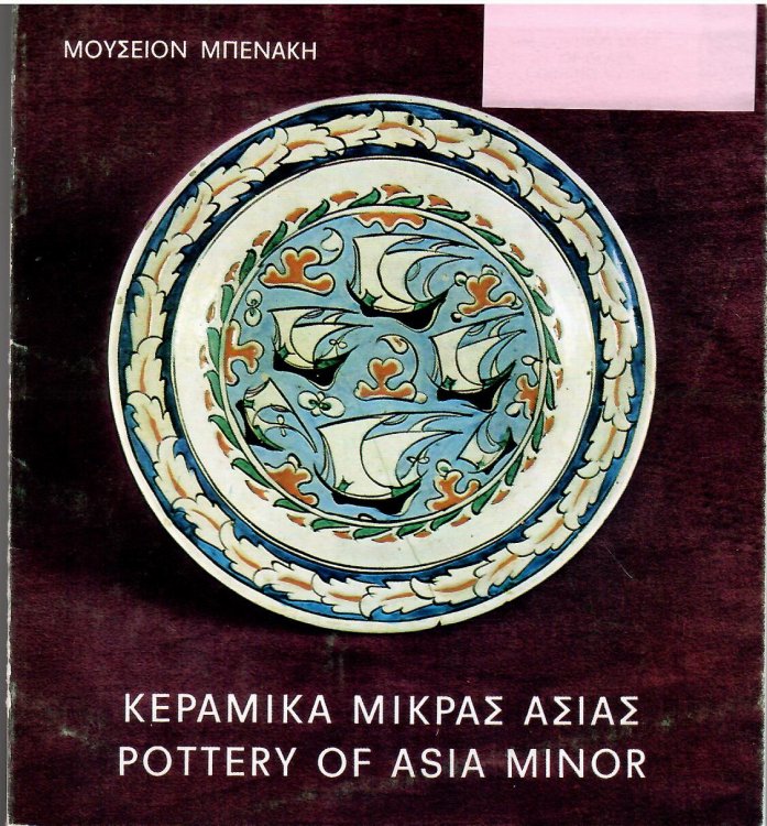 POTTERY OF ASIA MINOR