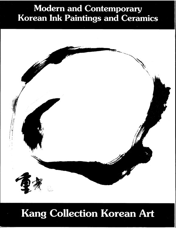 MODERN AND CONTEMPORARY KOREAN INK PAINTINGS AND CERAMICS